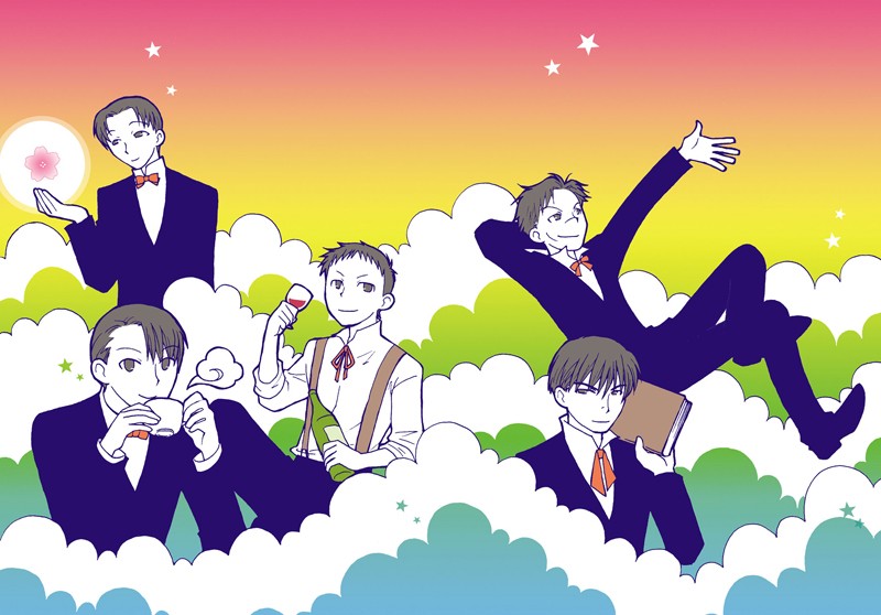 【漫画raw】BL明治政府（単話）(相田むつみ)