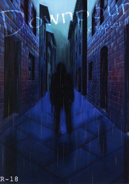 【漫画raw】Downpour（単話）(サクライ凛)