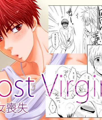 【漫画raw】Lost Virgin.-処女喪失-()