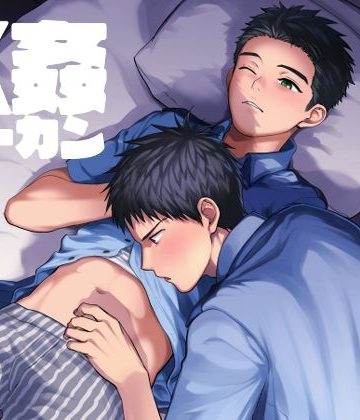 【漫画raw】K姦()