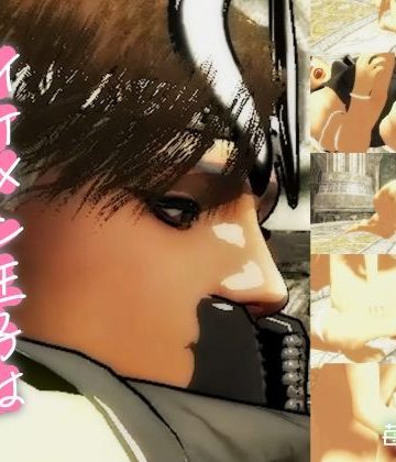 【漫画raw】イケメン王子は堕とされる。宮廷奴●の淫らなテクに、躰も心も堕とされていくイケメン王子。()
