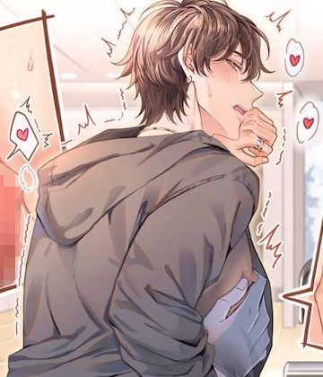 【漫画raw】声我慢旅行〜女の子を襲うはずが、男友達に襲われちゃいました〜()