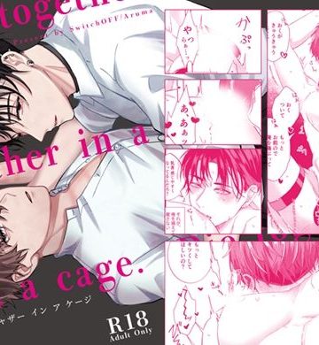 【漫画raw】Die together in a cage()