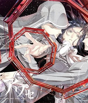 【漫画raw】華アワセ:唐紅/うつつ編()