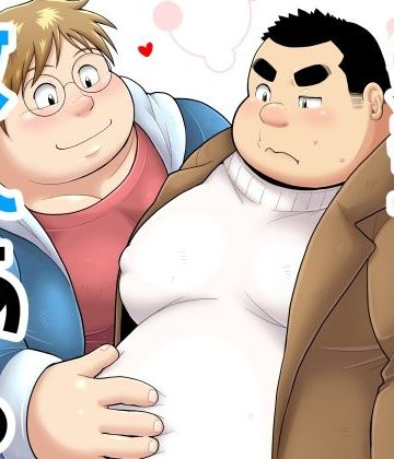 【漫画raw】先輩に教えてあげる()