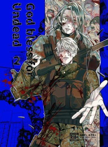 【漫画raw】God bless for Undead(口無羊)